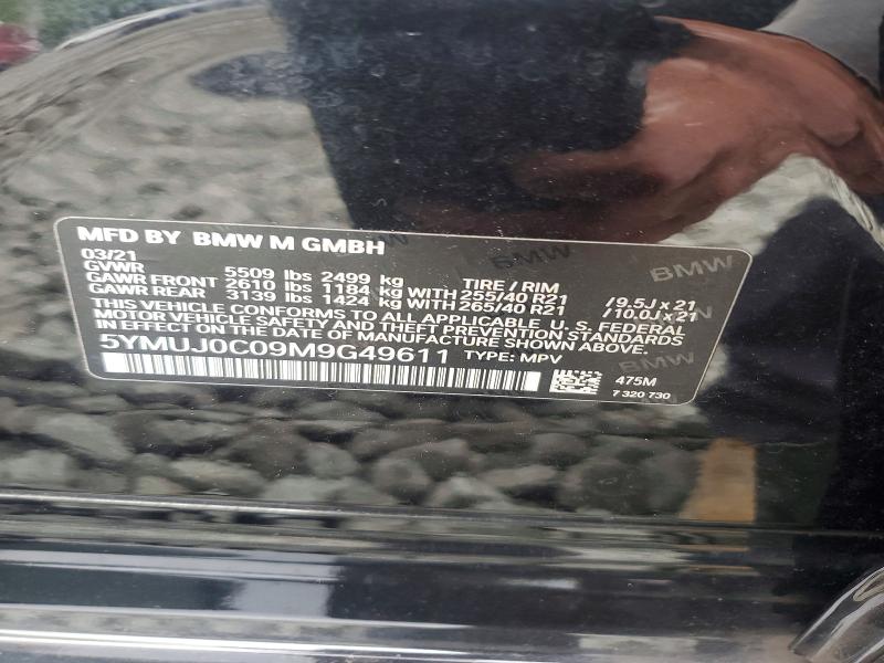 66978566 :رقم المزاد ، 5YMUJ0C09M9G49611 vin ، 2021 Bmw X4 مزاد بيع