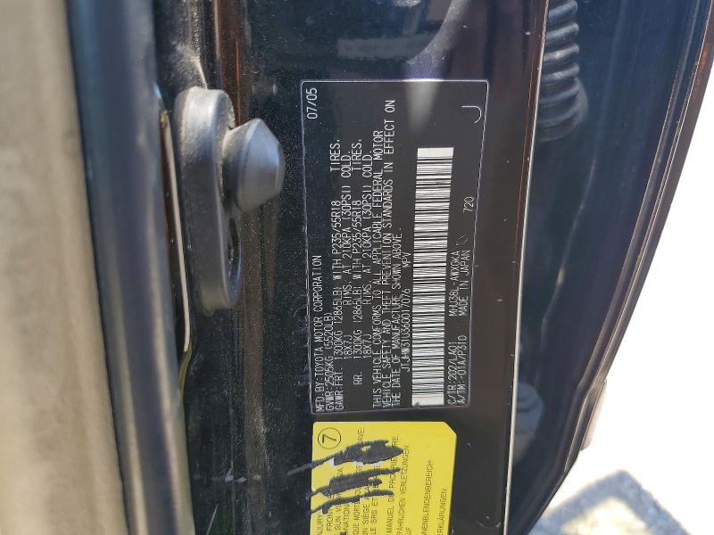 Aukcja sprzedaży 2006 Lexus Rx, vin: JTJHW31U360017076, numer aukcji: 64500946