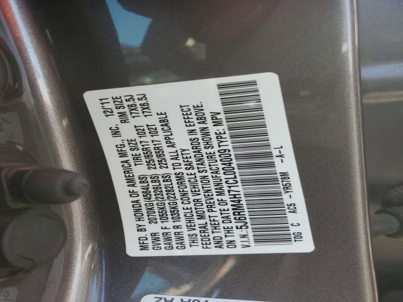2012 Honda Cr-v მანქანა იყიდება აუქციონზე, vin: 5J6RM4H71CL004009, აუქციონის ნომერი: 66842036