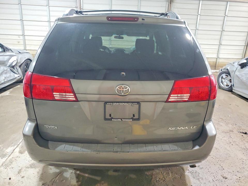 Продажа на аукционе авто 2004 Toyota Sienna, vin: 5TDZA23C94S207043, номер лота: 63691176
