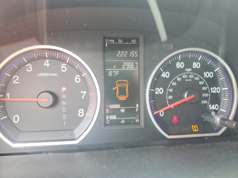 Aukcja sprzedaży 2009 Honda Cr-v, vin: 3CZRE48559G705864, numer aukcji: 65152136