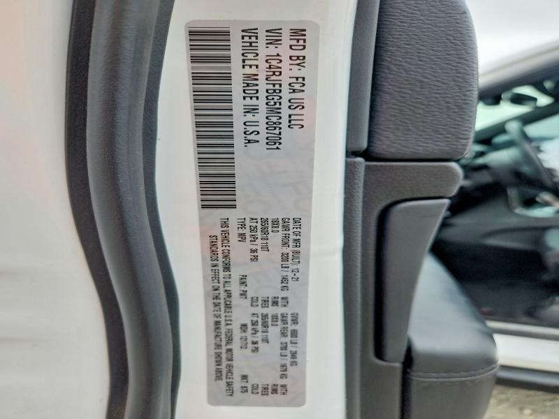 Продаж на аукціоні авто 2021 Jeep Grand Cherokee, vin: 1C4RJFBG5MC867061, номер лоту: 63423606
