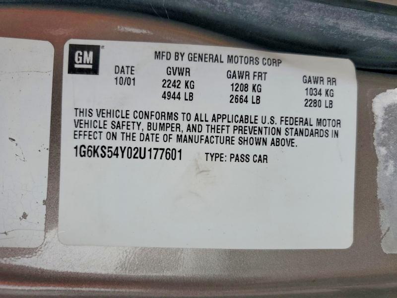 Продажа на аукционе авто 2002 Cadillac Seville, vin: 1G6KS54Y02U177601, номер лота: 65031156