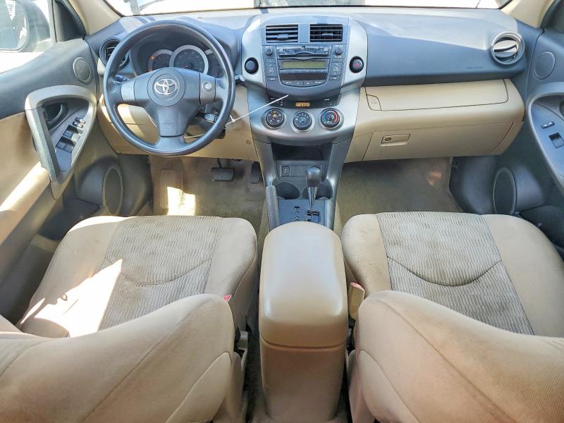 2011 Toyota Rav4 მანქანა იყიდება აუქციონზე, vin: 2T3ZF4DV6BW100928, აუქციონის ნომერი: 62838956