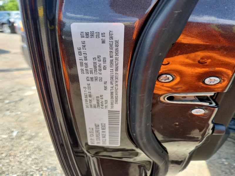 Продажа на аукционе авто 2024 Ram 2500, vin: 3C6UR5SL6RG181827, номер лота: 66355266