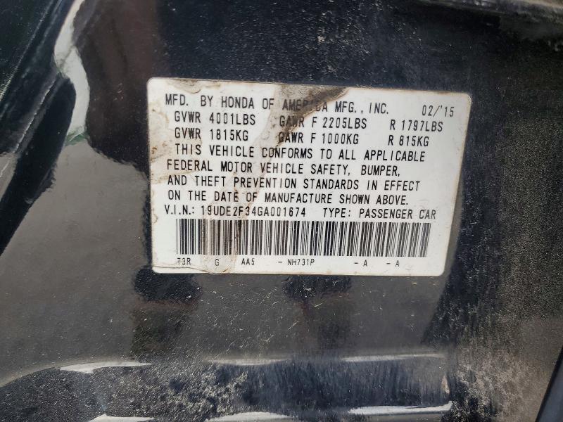 Продажа на аукционе авто 2016 Acura Ilx, vin: 19UDE2F34GA001674, номер лота: 63586786