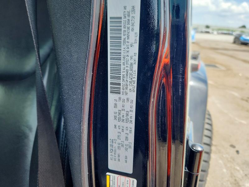 2015 Jeep Wrangler Unlimited მანქანა იყიდება აუქციონზე, vin: 1C4BJWEG9FL683984, აუქციონის ნომერი: 66003356