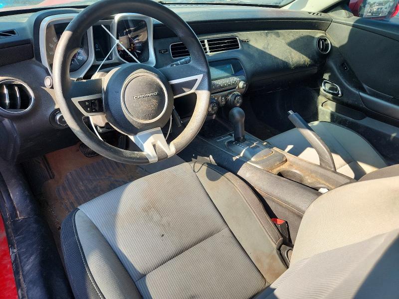 2010 Chevrolet Camaro მანქანა იყიდება აუქციონზე, vin: 2G1FB1EVXA9217232, აუქციონის ნომერი: 63584806