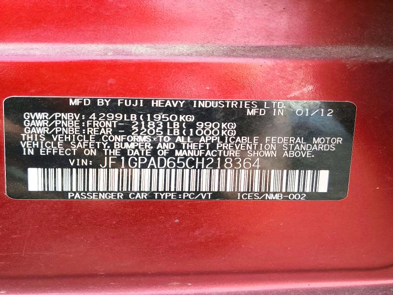 2012 Subaru Impreza მანქანა იყიდება აუქციონზე, vin: JF1GPAD65CH218364, აუქციონის ნომერი: 64702206