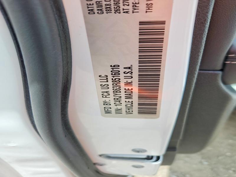 Продажа на аукционе авто 2024 Jeep Grand Cherokee, vin: 1C4RJYB63R8516016, номер лота: 63651266