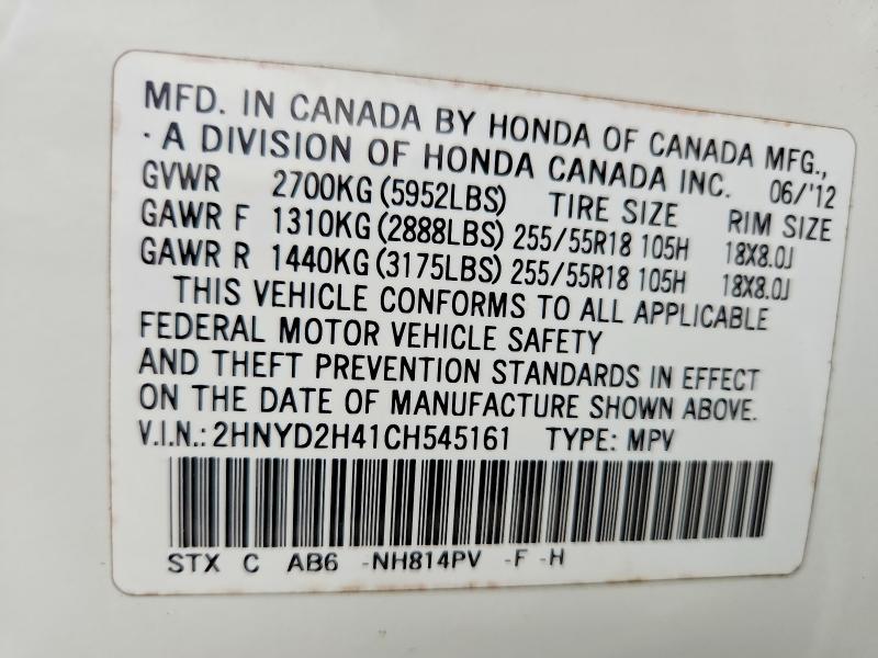 Продажа на аукционе авто 2012 Acura Mdx, vin: 2HNYD2H41CH545161, номер лота: 66167636