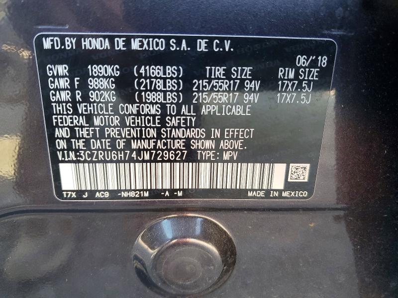 Продаж на аукціоні авто 2018 Honda Hr-v, vin: 3CZRU6H74JM729627, номер лоту: 64112396