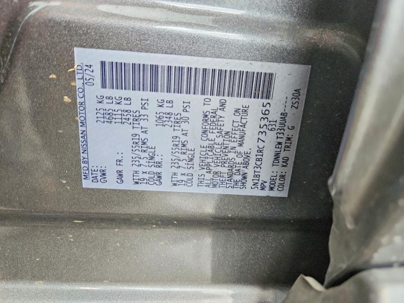 2024 Nissan Rogue მანქანა იყიდება აუქციონზე, vin: 5N1BT3CB1RC735365, აუქციონის ნომერი: 63939846