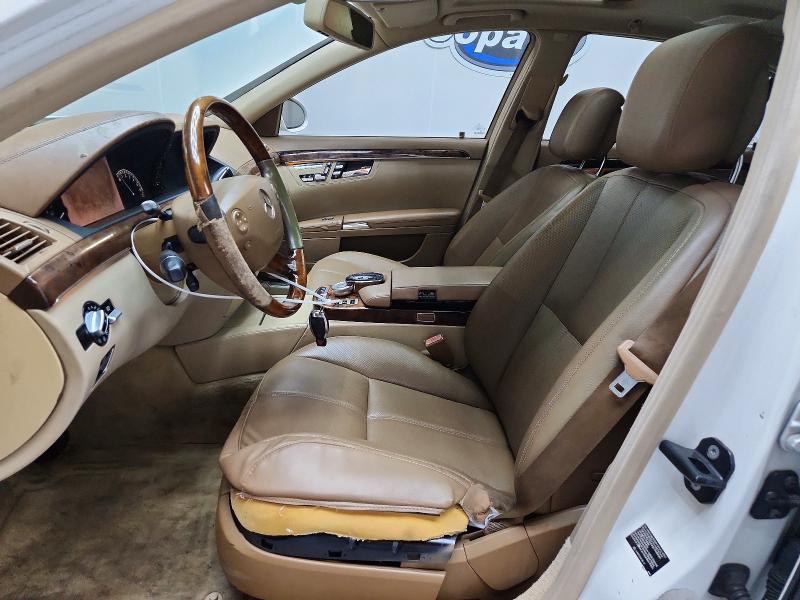2007 Mercedes-benz S მანქანა იყიდება აუქციონზე, vin: WDDNG71X67A096037, აუქციონის ნომერი: 64895816
