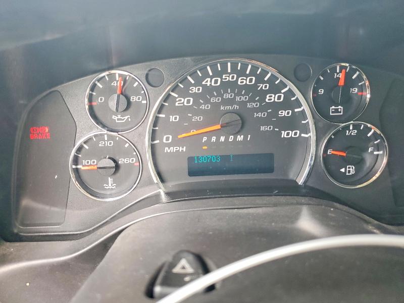 Продажа на аукционе авто 2015 Gmc Savana, vin: 1GTW7FCF1F1902703, номер лота: 66179436