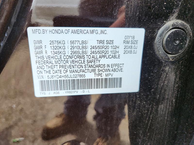 2018 Acura Mdx მანქანა იყიდება აუქციონზე, vin: 5J8YD4H56JL027865, აუქციონის ნომერი: 63845046