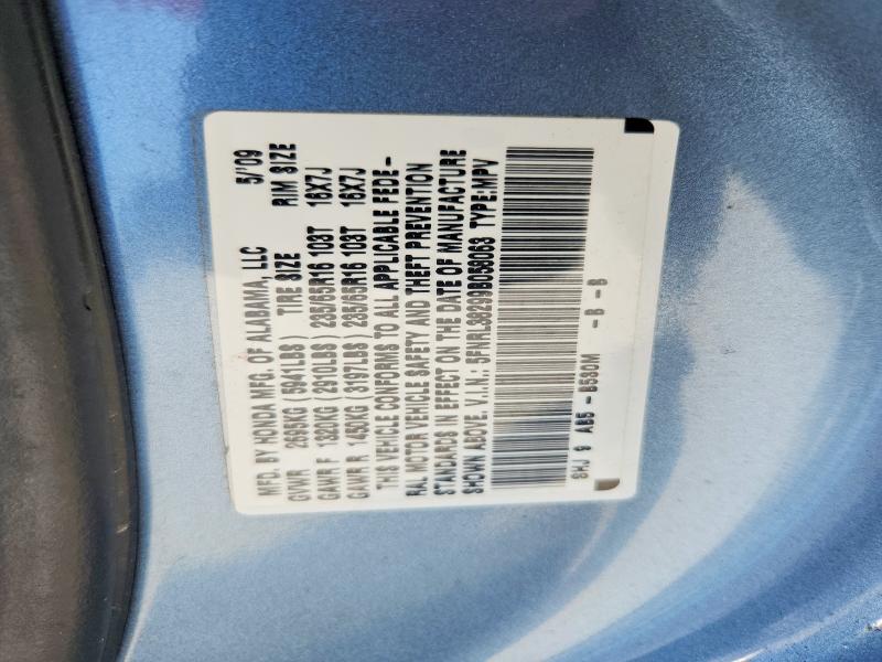 63620226 :رقم المزاد ، 5FNRL38299B058063 vin ، 2009 Honda Odyssey مزاد بيع
