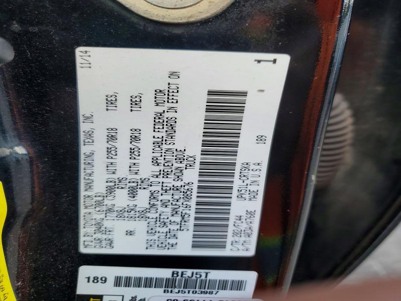 2015 Toyota Tundra მანქანა იყიდება აუქციონზე, vin: 5TFRM5F16FX085676, აუქციონის ნომერი: 64572886