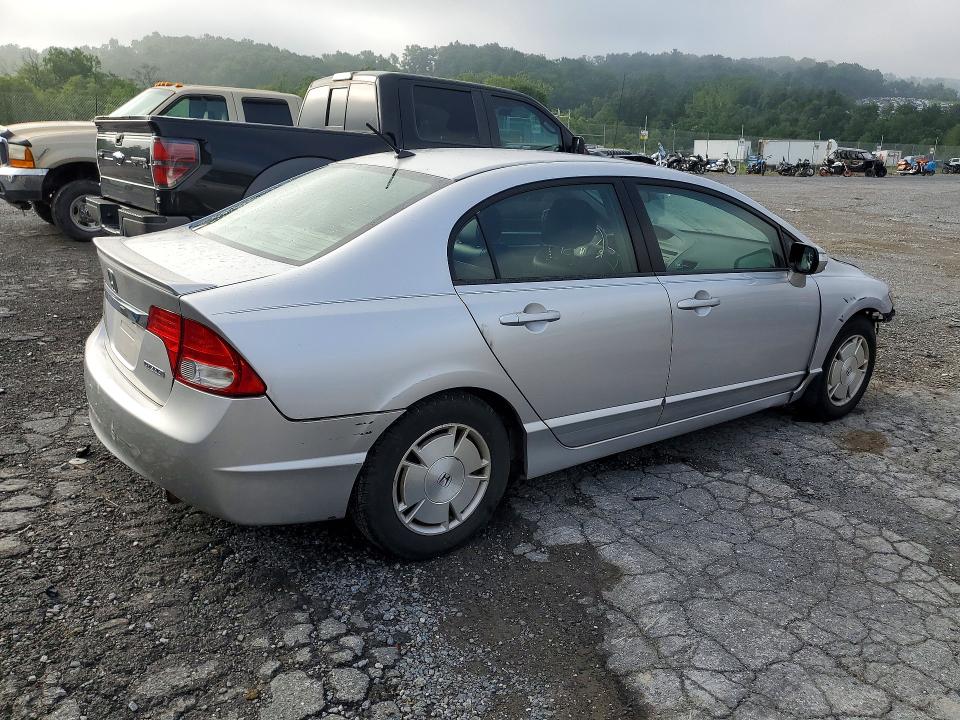 2009 Honda Civic მანქანა იყიდება აუქციონზე, vin: JHMFA36209S014739, აუქციონის ნომერი: 64258386