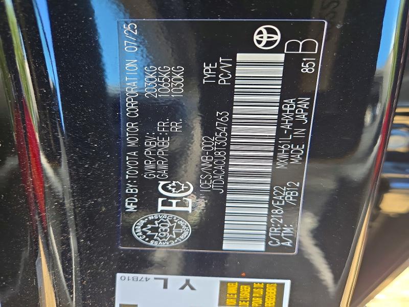 66036136 :رقم المزاد ، JTDACACU8T3054763 vin ، 2026 Toyota Prius Plug-in Hybrid مزاد بيع