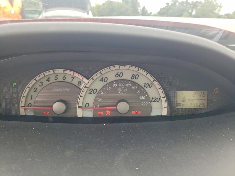 2007 Toyota Yaris მანქანა იყიდება აუქციონზე, vin: JTDBT923471146062, აუქციონის ნომერი: 64818496