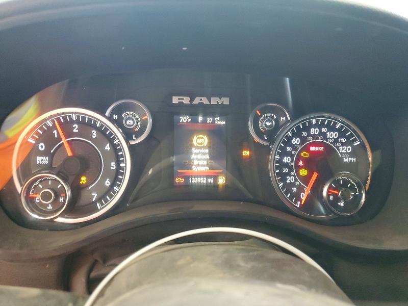 Продаж на аукціоні авто 2023 Ram 1500, vin: 1C6RRFGG9PN638657, номер лоту: 64535286