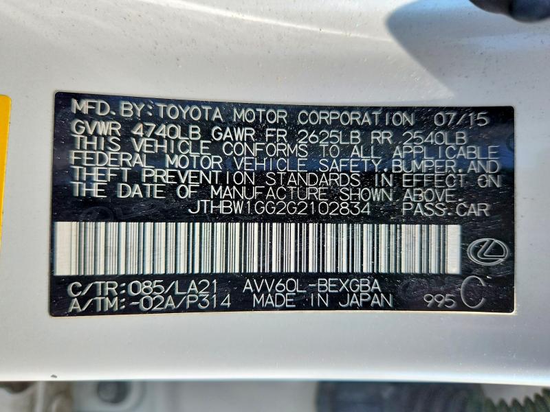 2016 Lexus Es მანქანა იყიდება აუქციონზე, vin: JTHBW1GG2G2102834, აუქციონის ნომერი: 64084736