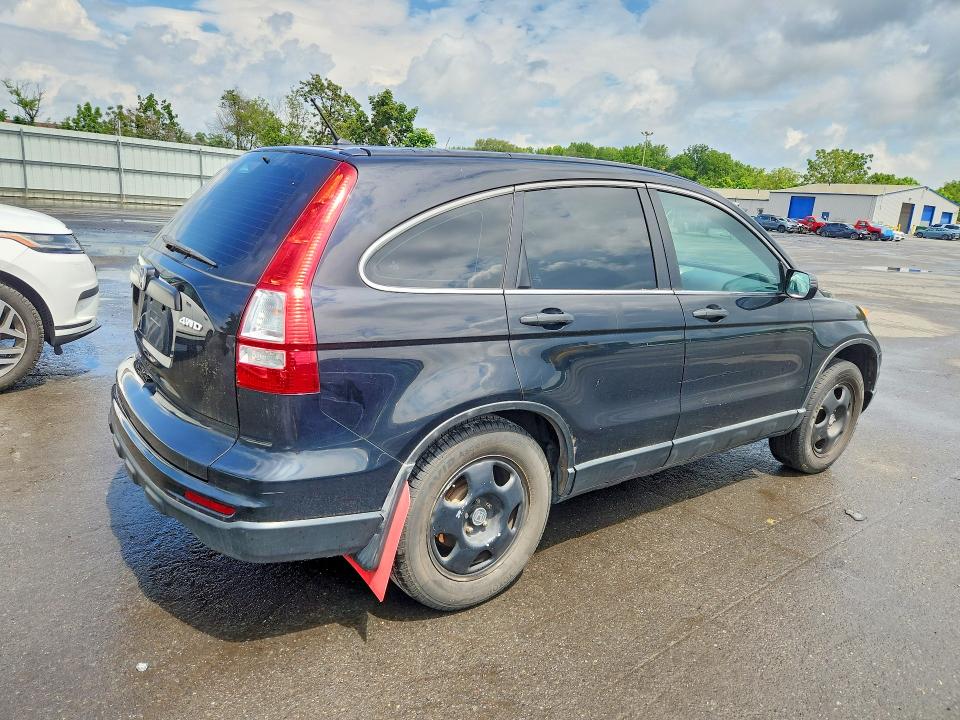 2010 Honda Cr-v მანქანა იყიდება აუქციონზე, vin: 5J6RE4H33AL098045, აუქციონის ნომერი: 63696366