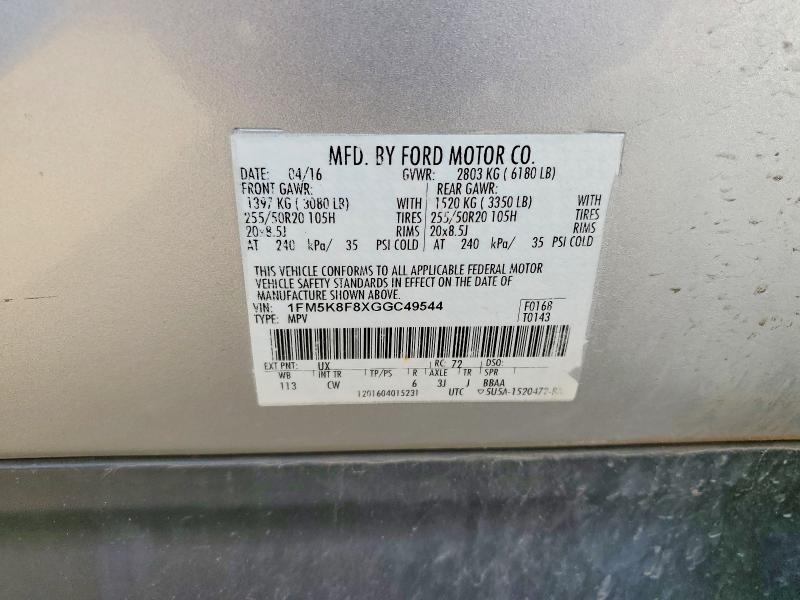Продажа на аукционе авто 2016 Ford Explorer, vin: 1FM5K8F8XGGC49544, номер лота: 67166806
