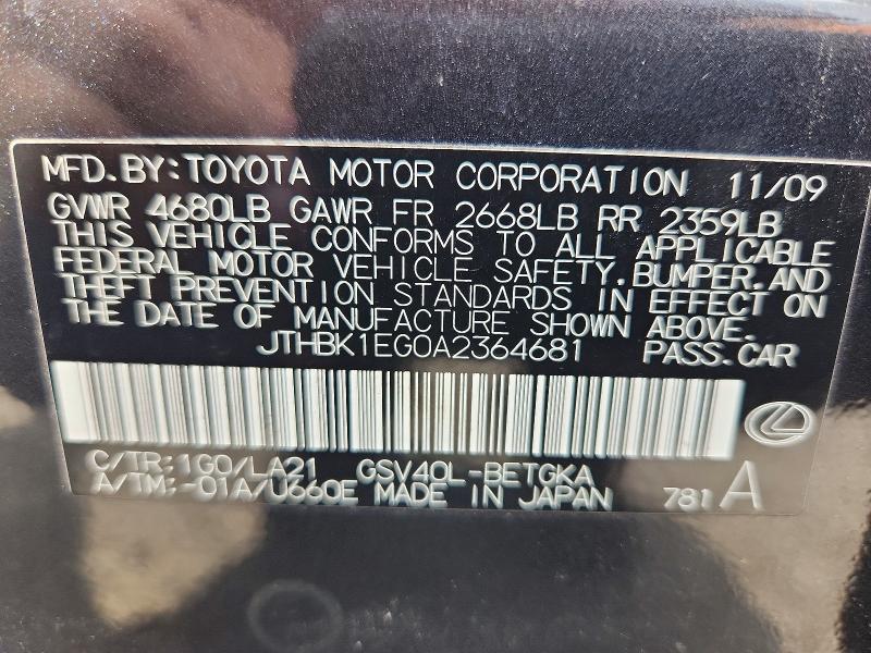 Продаж на аукціоні авто 2010 Lexus Es, vin: JTHBK1EG0A2364681, номер лоту: 66823046