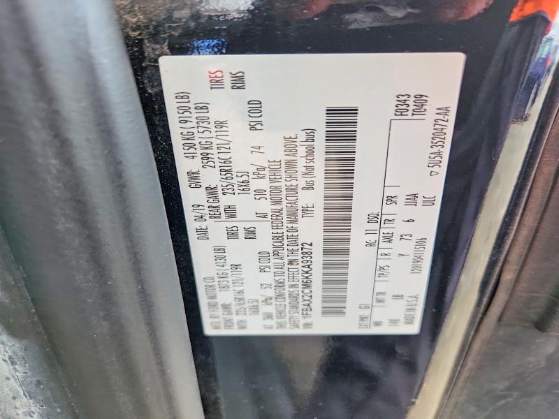 2019 Ford Transit მანქანა იყიდება აუქციონზე, vin: 1FBAX2CM6KKA93872, აუქციონის ნომერი: 64054706