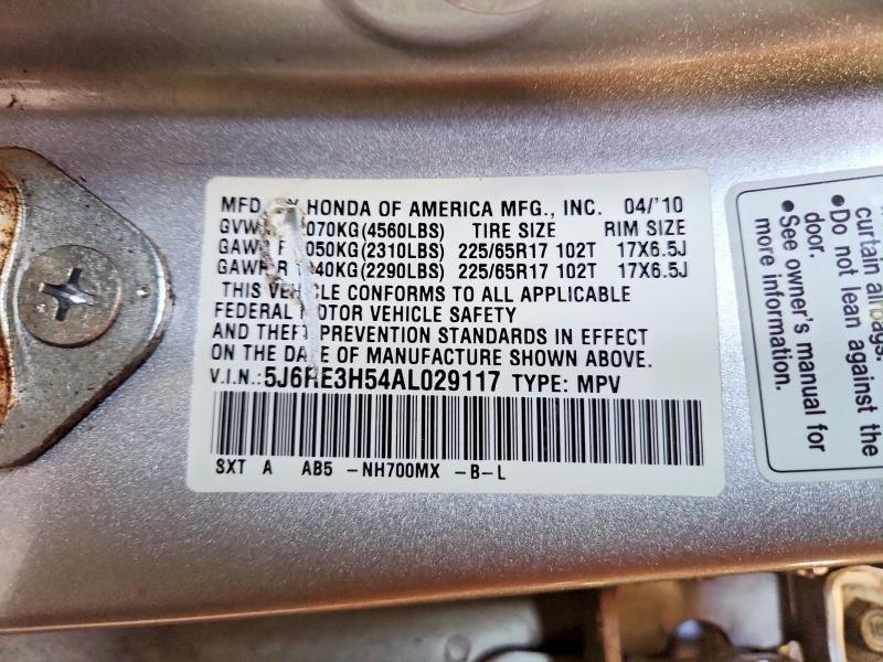 2010 Honda Cr-v მანქანა იყიდება აუქციონზე, vin: 5J6RE3H54AL029117, აუქციონის ნომერი: 66805206