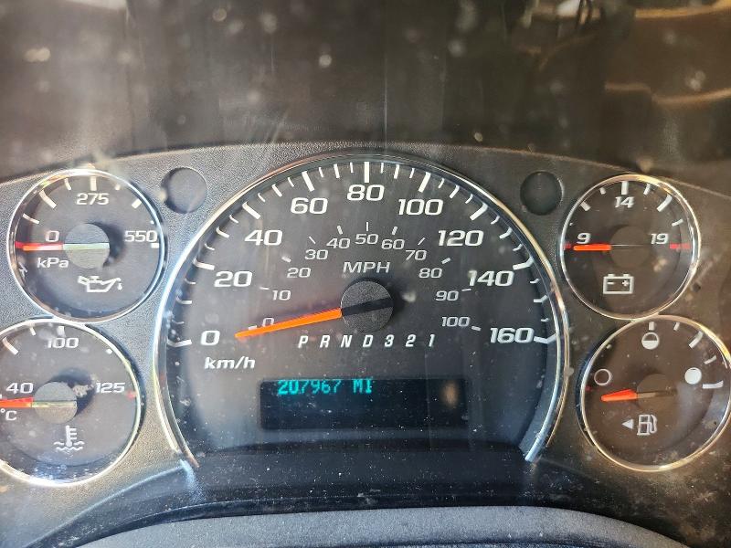 66363496 :رقم المزاد ، 1GCGG29C481192970 vin ، 2008 Chevrolet Express G2500 مزاد بيع