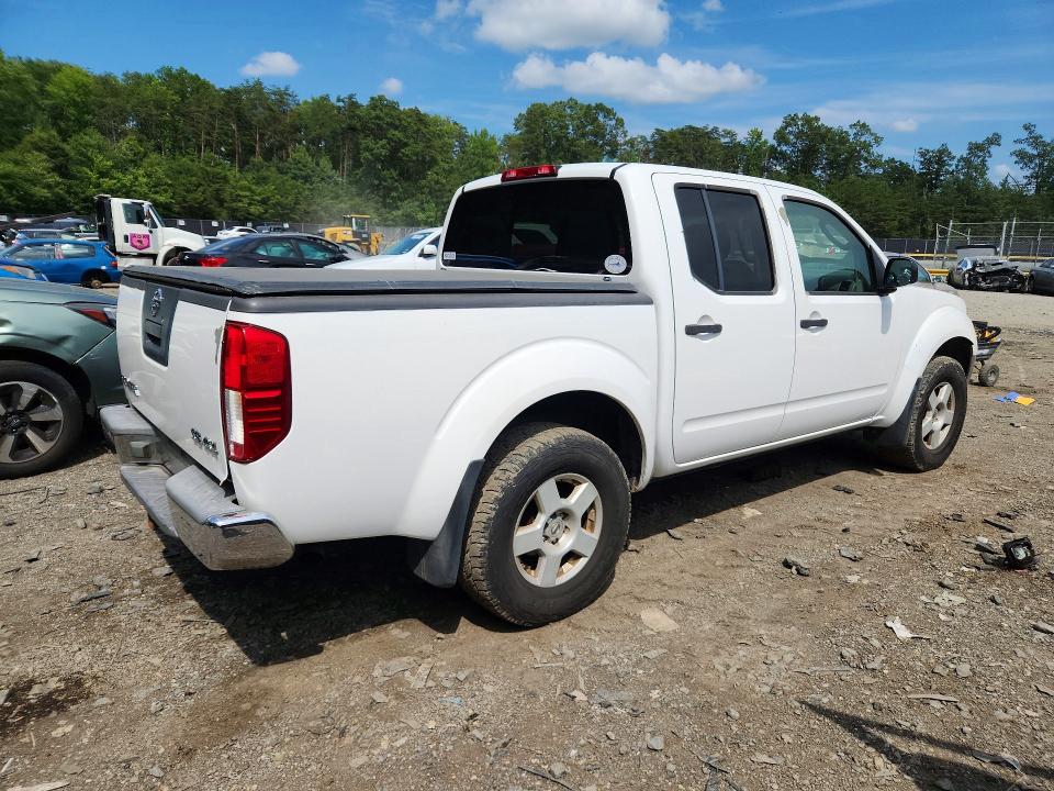 Продаж на аукціоні авто 2006 Nissan Frontier, vin: 1N6AD07W56C415645, номер лоту: 63934296