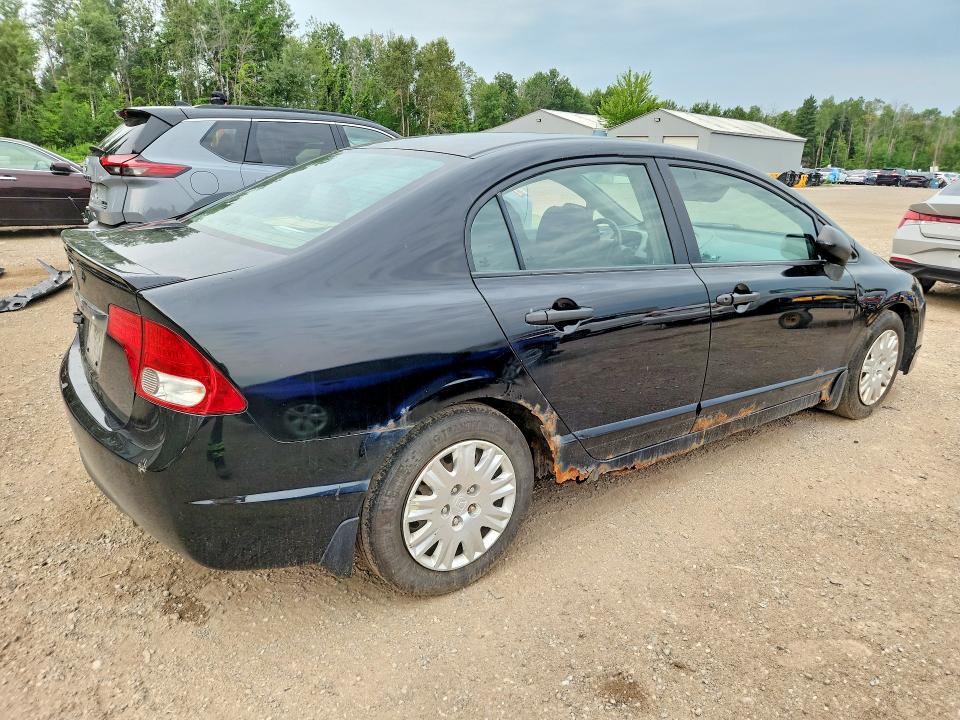2009 Honda Civic მანქანა იყიდება აუქციონზე, vin: 2HGFA16269H106145, აუქციონის ნომერი: 63004196