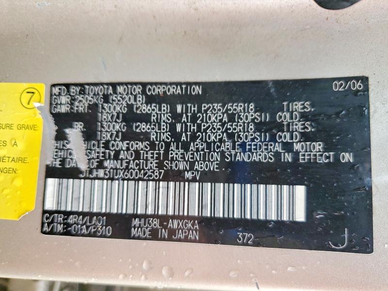 63948436 :رقم المزاد ، JTJHW31UX60042587 vin ، 2006 Lexus Rx مزاد بيع