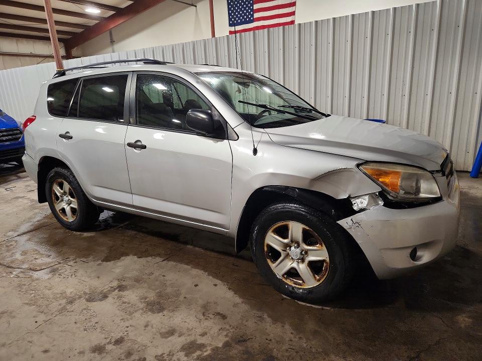 Продажа на аукционе авто 2008 Toyota Rav4, vin: JTMBK33V186048966, номер лота: 64619856