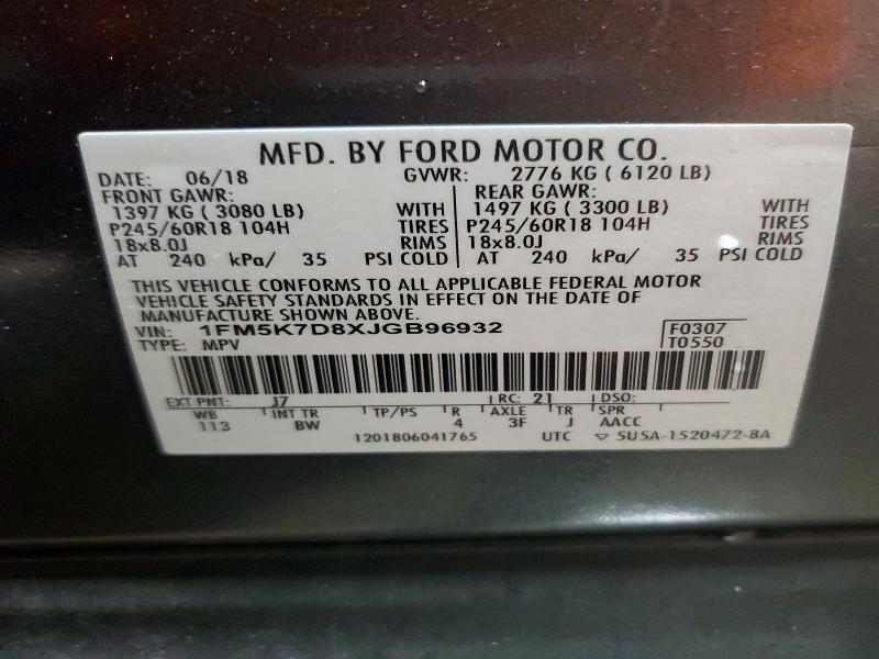 2018 Ford Explorer მანქანა იყიდება აუქციონზე, vin: 1FM5K7D8XJGB96932, აუქციონის ნომერი: 63831876