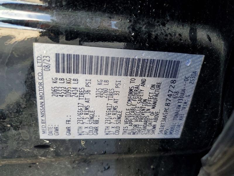 Продажа на аукционе авто 2023 Nissan Rogue, vin: 5N1BT3AA5PC874728, номер лота: 63965356