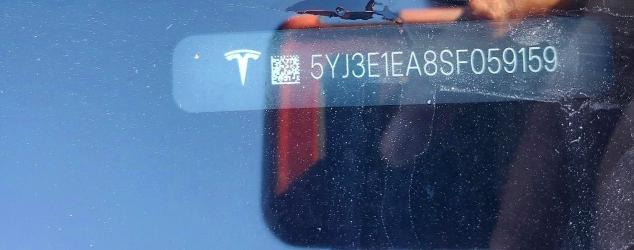 Aukcja sprzedaży 2025 Tesla Model 3, vin: 5YJ3E1EA8SF059159, numer aukcji: 66132386
