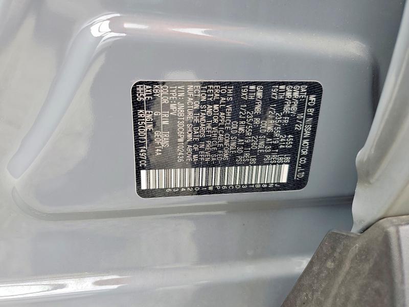 Продаж на аукціоні авто 2023 Nissan Rogue, vin: JN8BT3DC6PW102436, номер лоту: 63405866