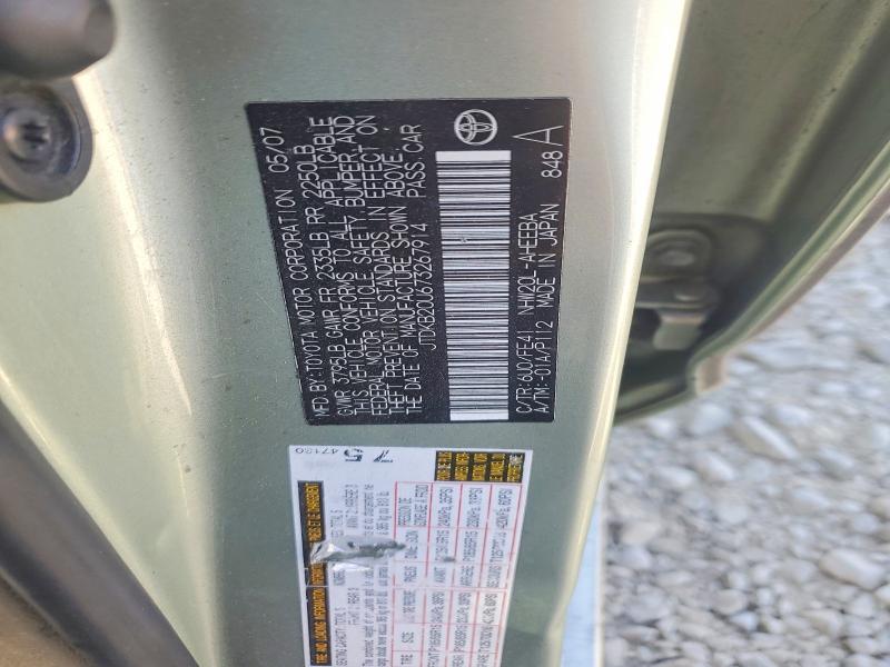 Aukcja sprzedaży 2007 Toyota Prius, vin: JTDKB20U673267914, numer aukcji: 63726546
