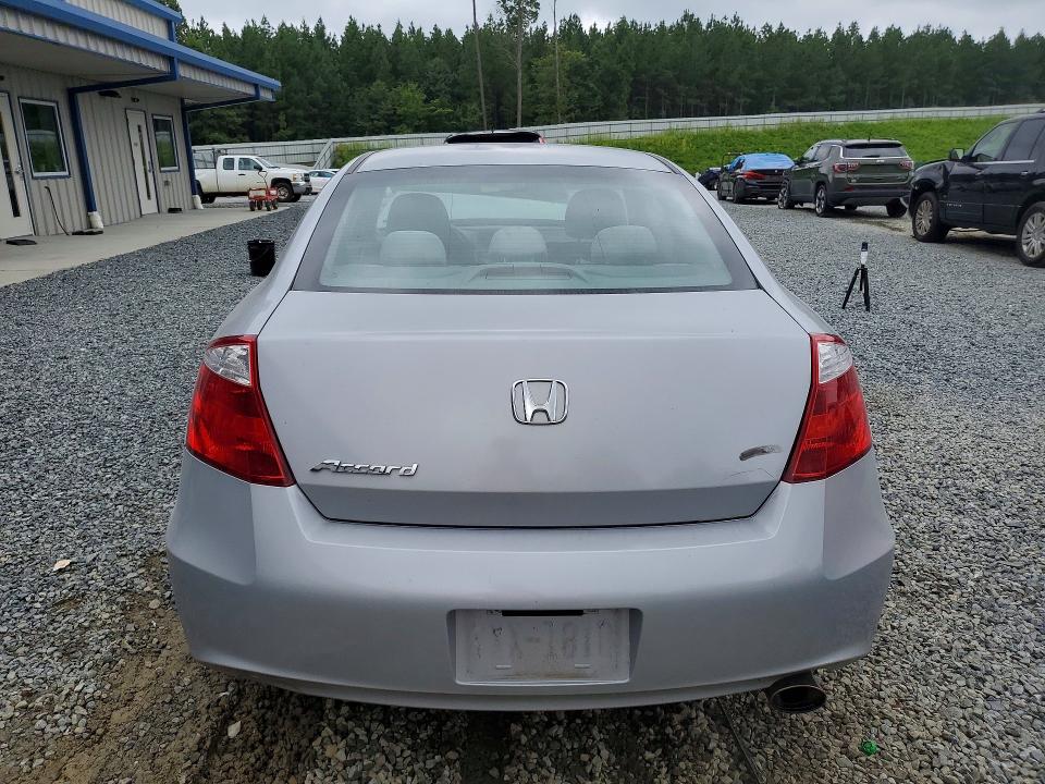 2009 Honda Accord მანქანა იყიდება აუქციონზე, vin: 1HGCS12319A022232, აუქციონის ნომერი: 63673576