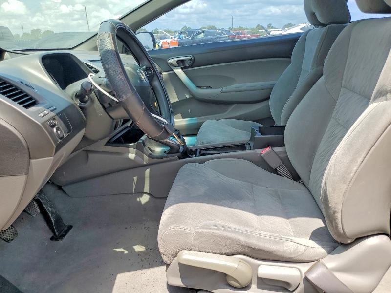 2007 Honda Civic მანქანა იყიდება აუქციონზე, vin: 2HGFG11627H509559, აუქციონის ნომერი: 64330966