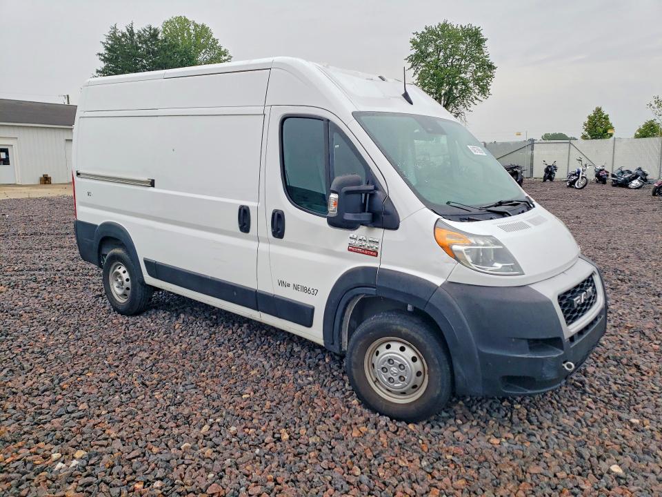 2022 Ram Promaster 2500 მანქანა იყიდება აუქციონზე, vin: 3C6LRVCG1NE118637, აუქციონის ნომერი: 64075956