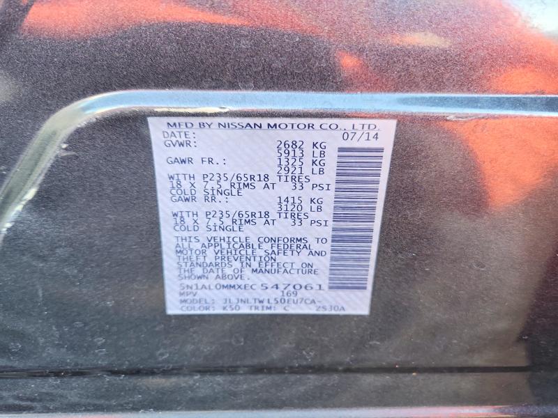 2014 Infiniti Qx60 მანქანა იყიდება აუქციონზე, vin: 5N1AL0MMXEC547061, აუქციონის ნომერი: 64619526