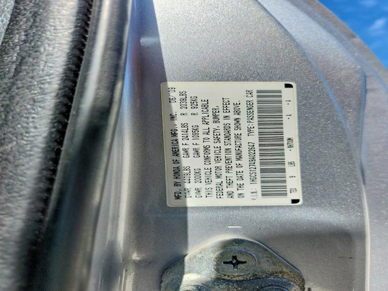 2009 Honda Accord მანქანა იყიდება აუქციონზე, vin: 1HGCS12749A022647, აუქციონის ნომერი: 64017516