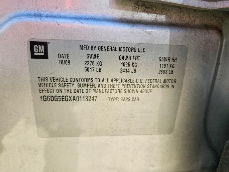2010 Cadillac Cts მანქანა იყიდება აუქციონზე, vin: 1G6DG5EGXA0113247, აუქციონის ნომერი: 66226186