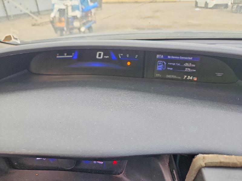 66761246 :رقم المزاد ، 19XFB2F88EE246399 vin ، 2014 Honda Civic مزاد بيع