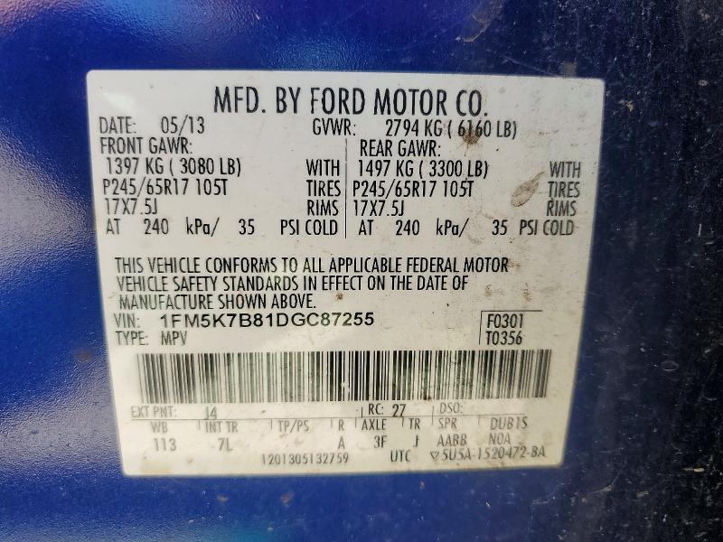 Продажа на аукционе авто 2013 Ford Explorer, vin: 1FM5K7B81DGC87255, номер лота: 65668306